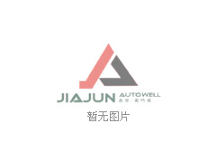 平臺(tái)防護(hù)柵欄立柱